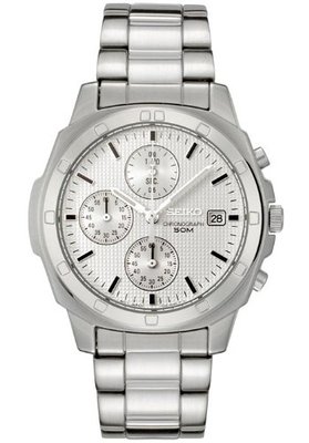 seiko 50m watch price